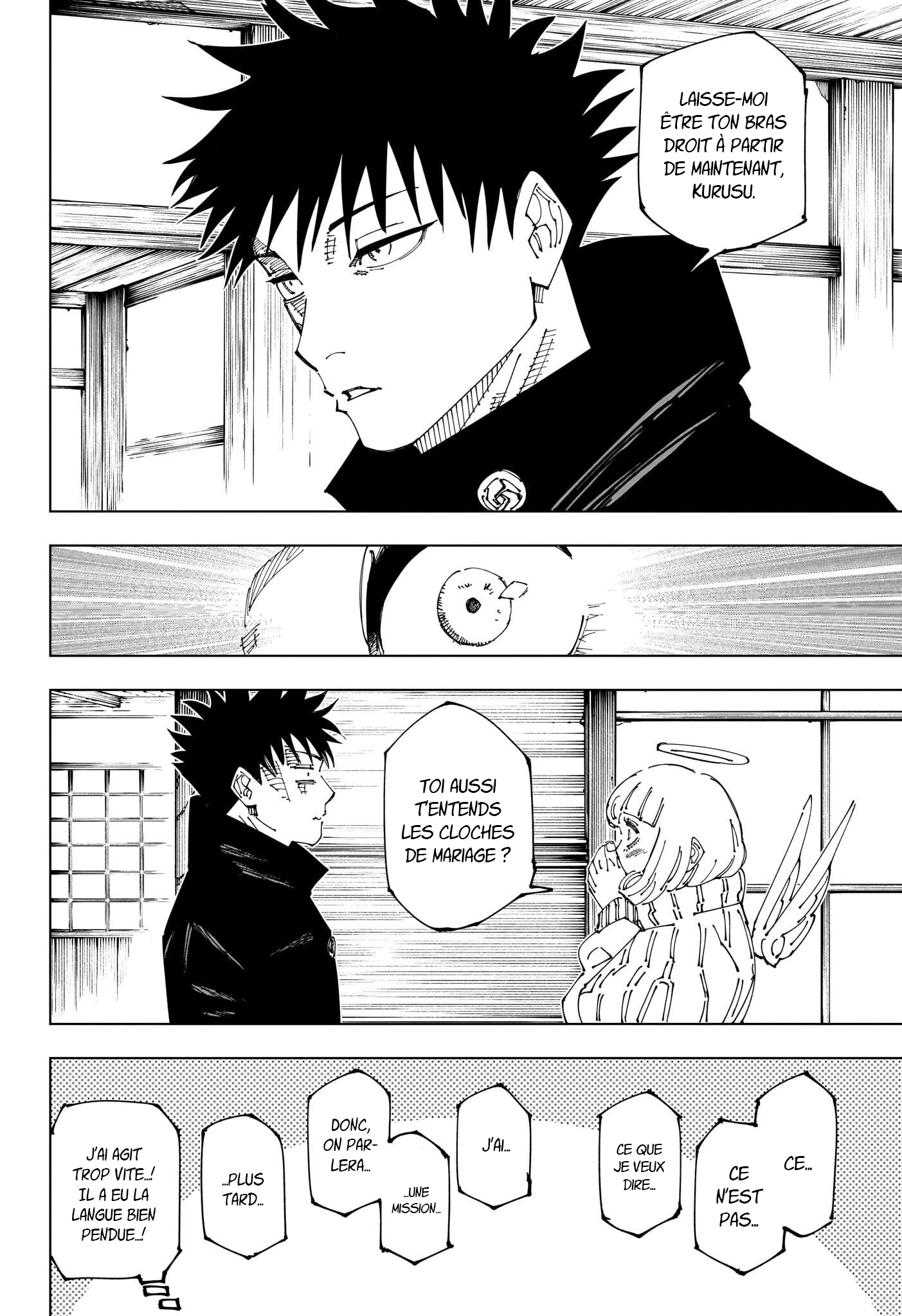 Jujutsu Kaisen 270 Page 16